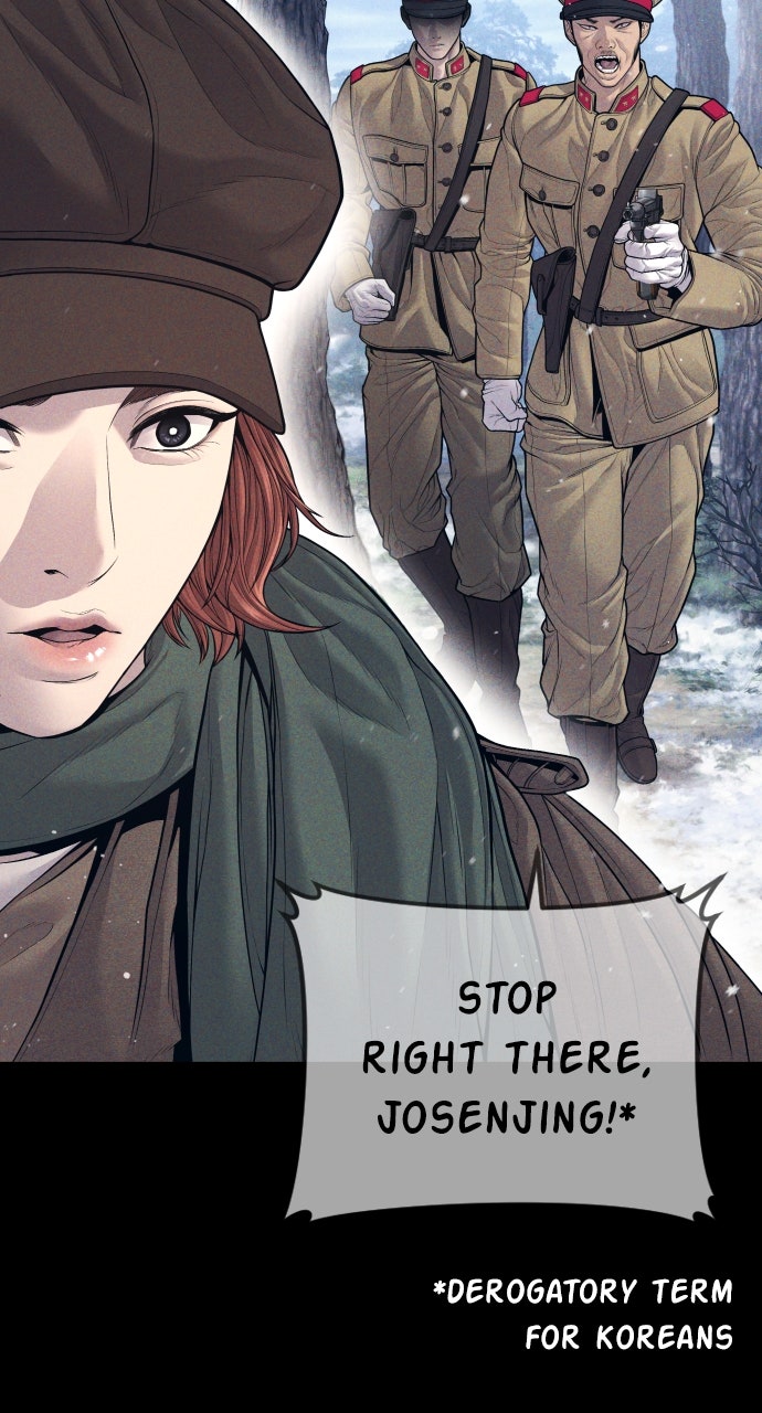 Read Manager Kim EN Manga Online