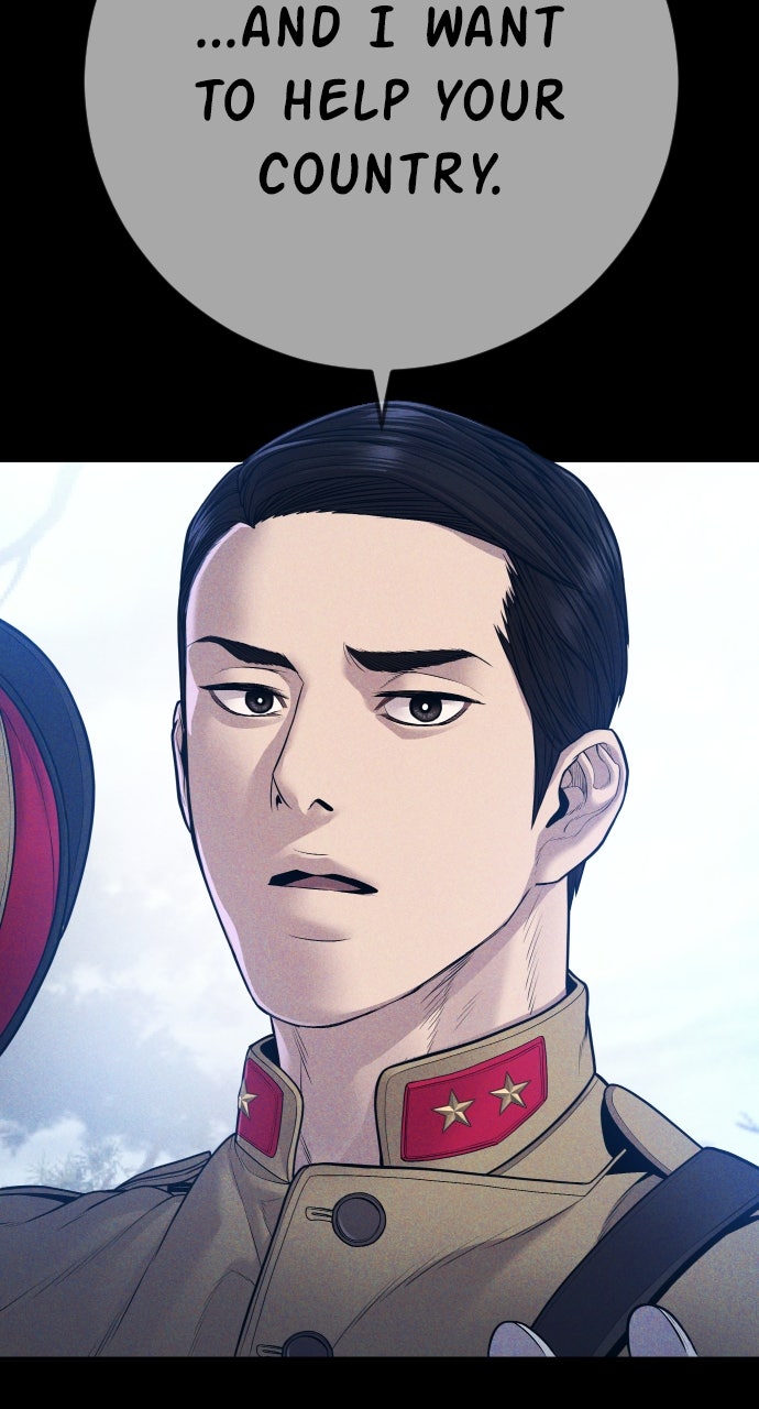 Read Manager Kim EN Manga Online