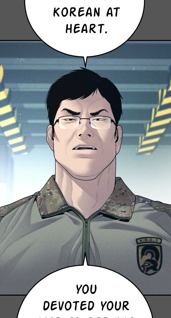 Read Manager Kim EN Manga Online