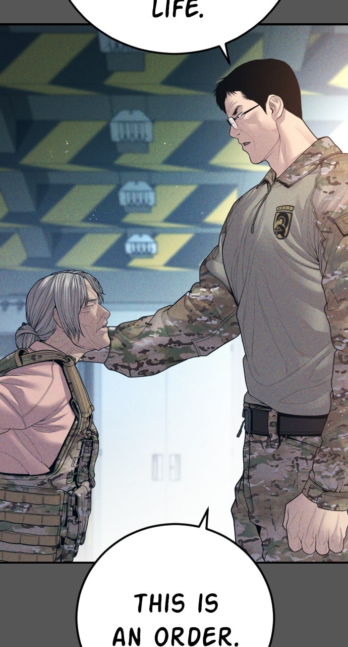 Read Manager Kim EN Manga Online