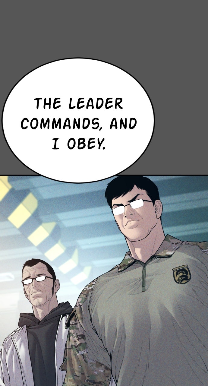Read Manager Kim EN Manga Online