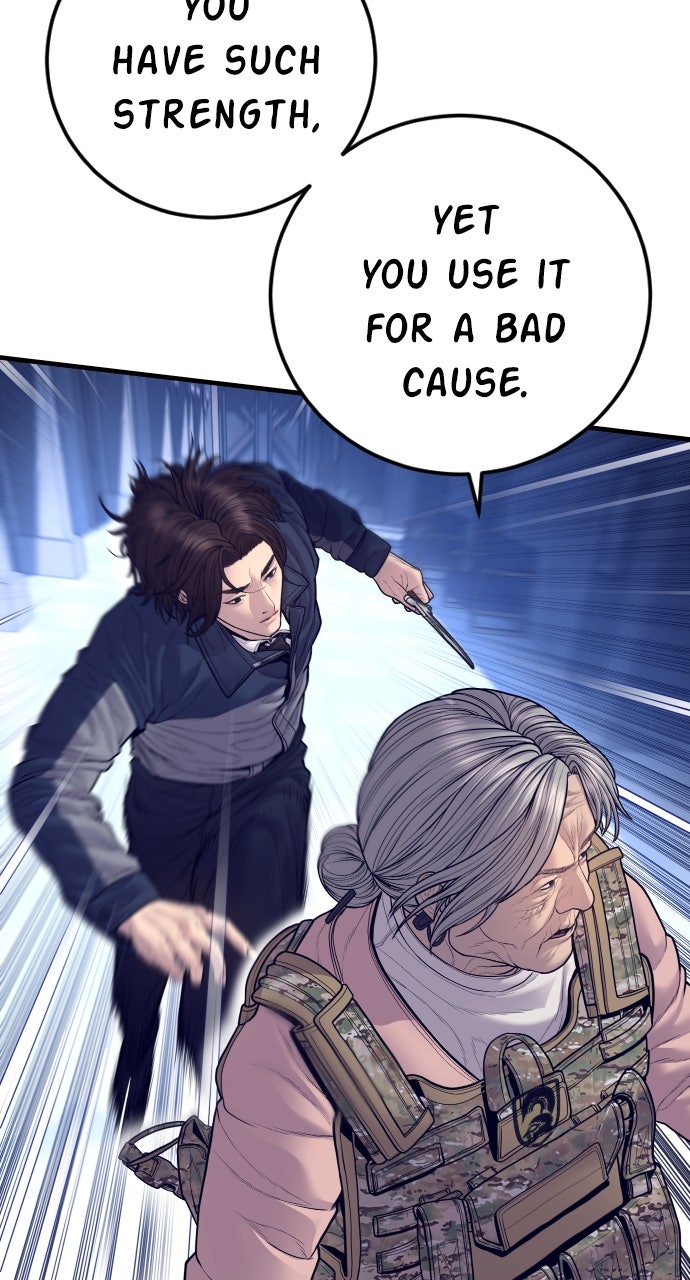 Read Manager Kim EN Manga Online