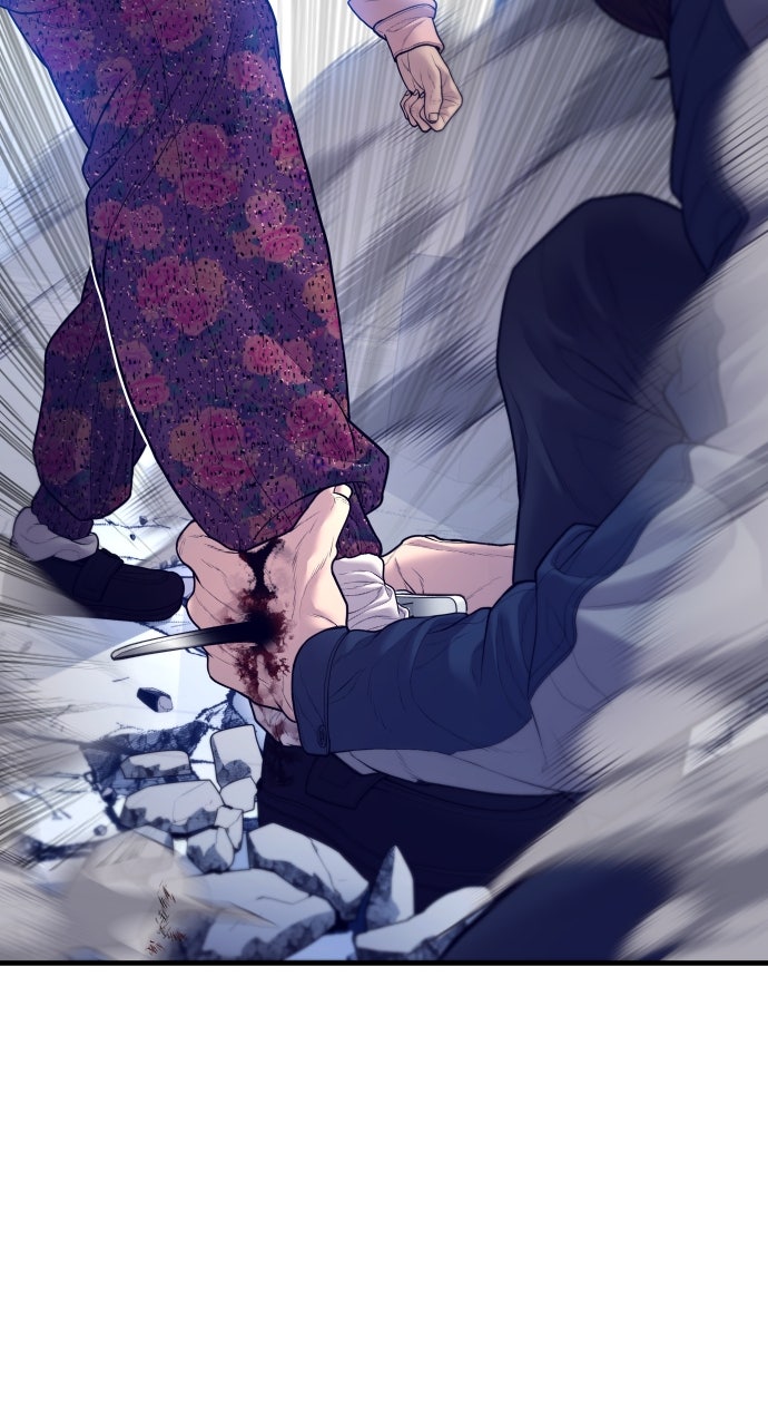 Read Manager Kim EN Manga Online