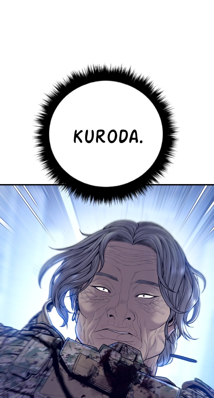 Read Manager Kim EN Manga Online