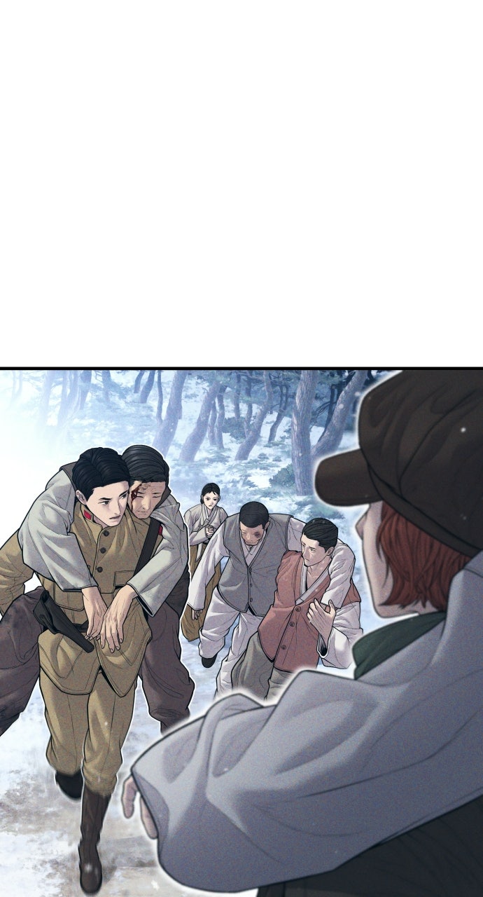 Read Manager Kim EN Manga Online
