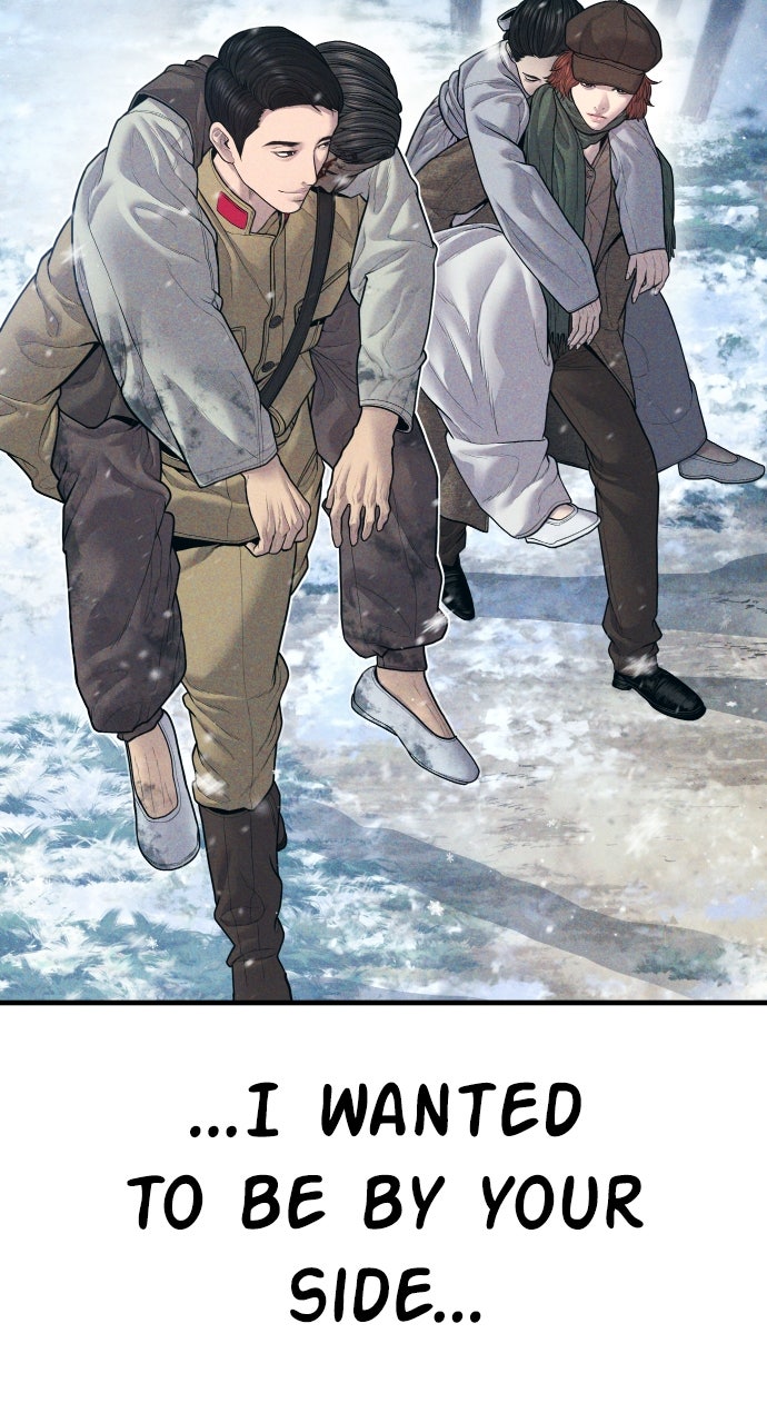 Read Manager Kim EN Manga Online