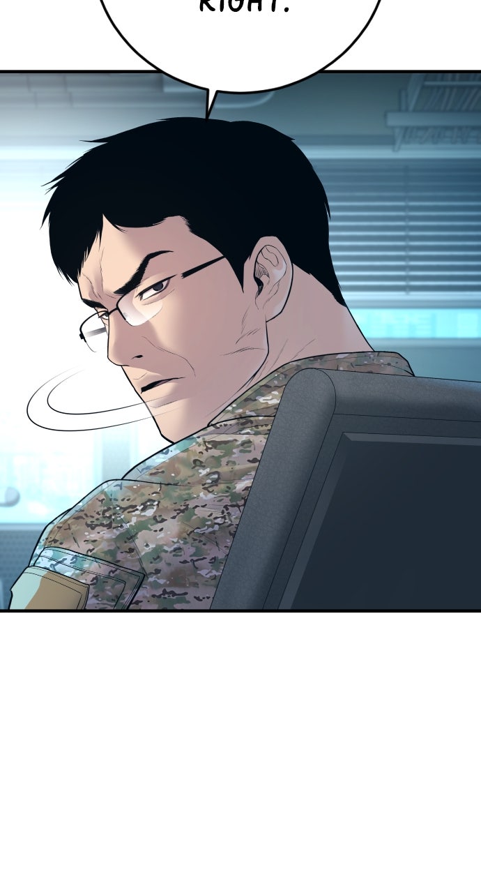 Read Manager Kim EN Manga Online