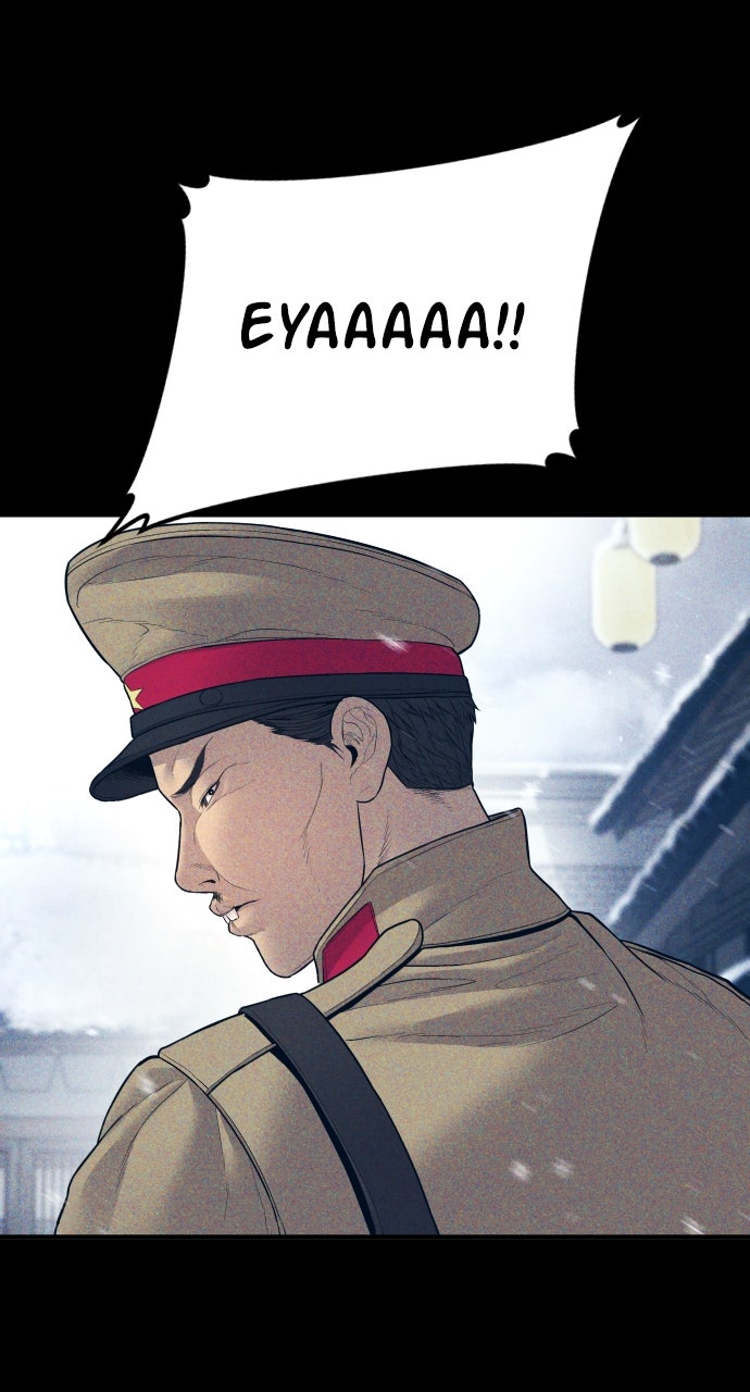 Read Manager Kim EN Manga Online