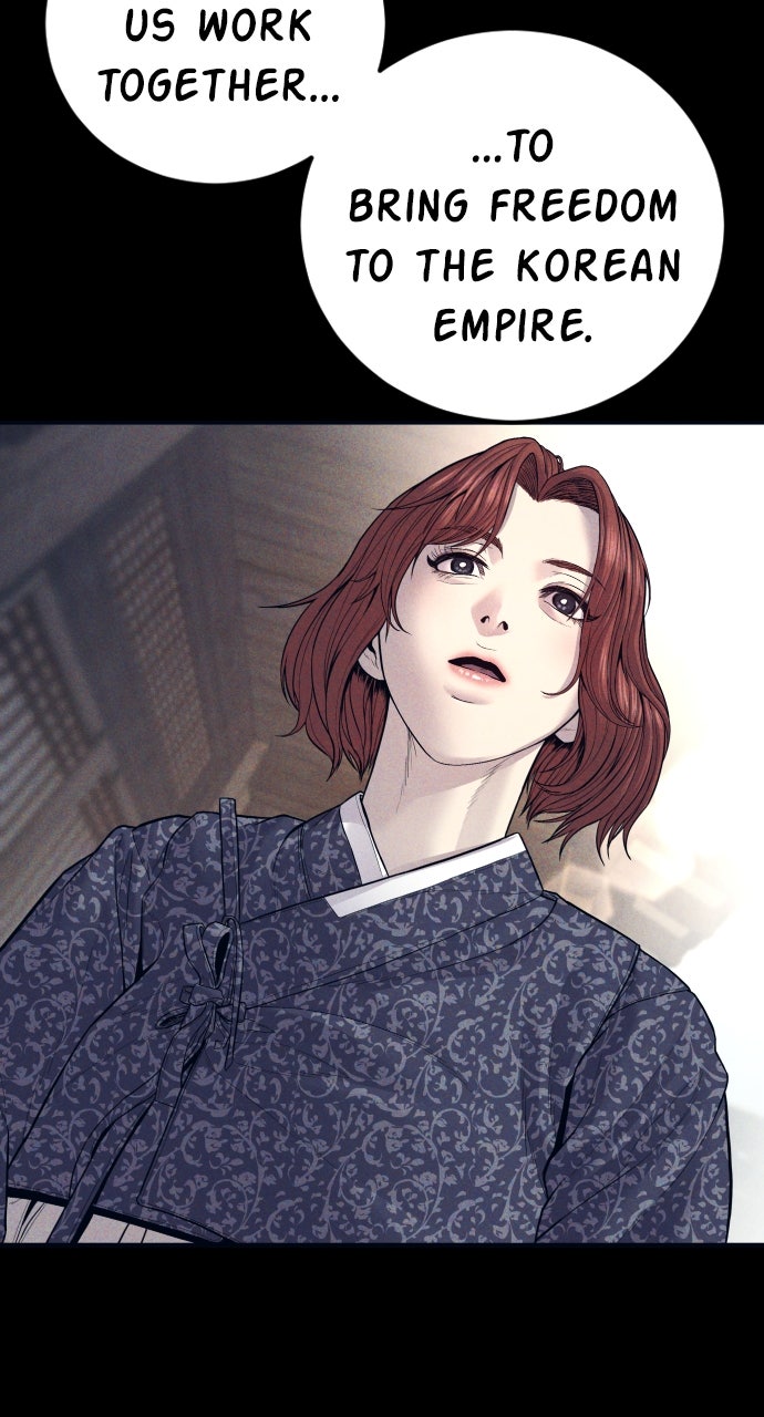 Read Manager Kim EN Manga Online