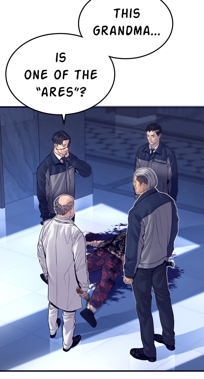 Read Manager Kim EN Manga Online