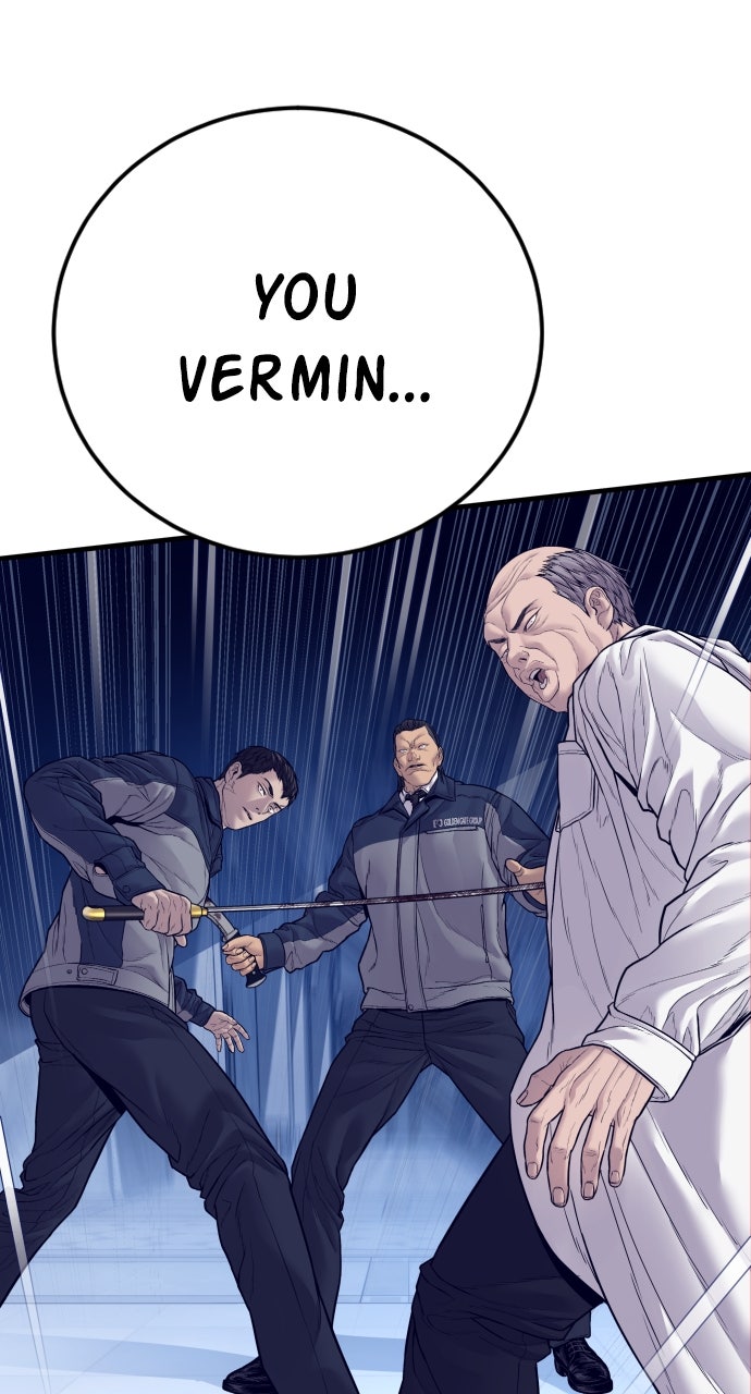 Read Manager Kim EN Manga Online