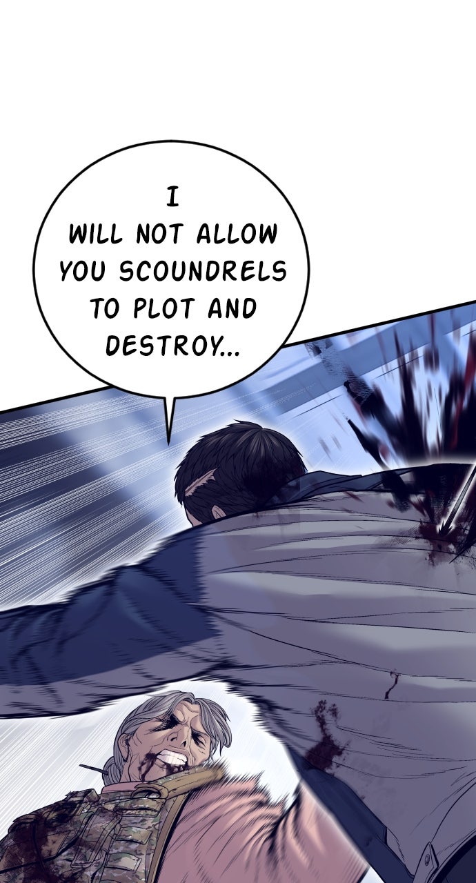 Read Manager Kim EN Manga Online