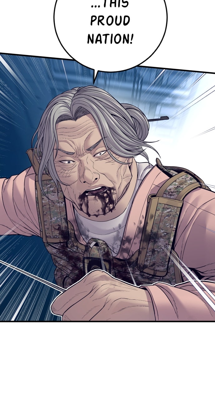 Read Manager Kim EN Manga Online