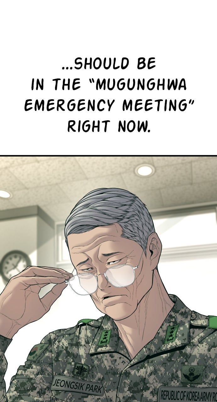 Read Manager Kim EN Manga Online