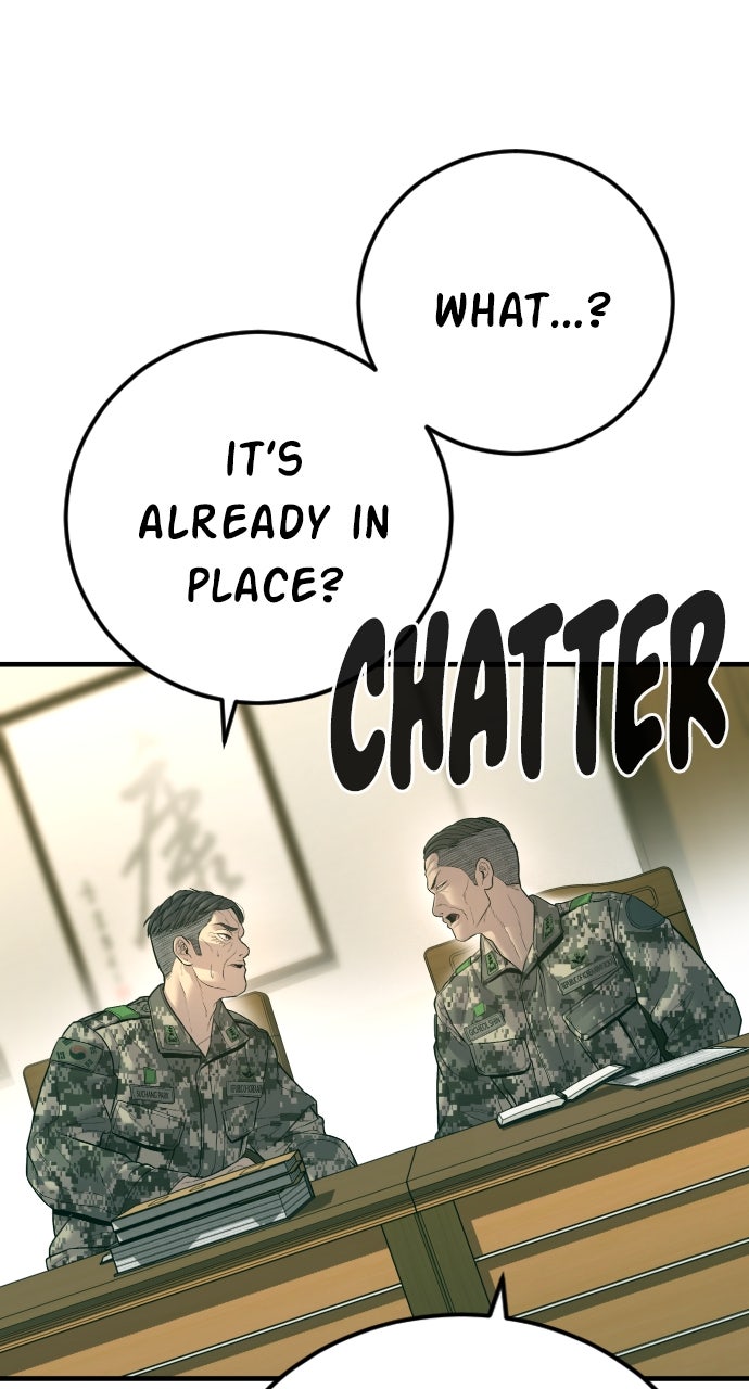 Read Manager Kim EN Manga Online