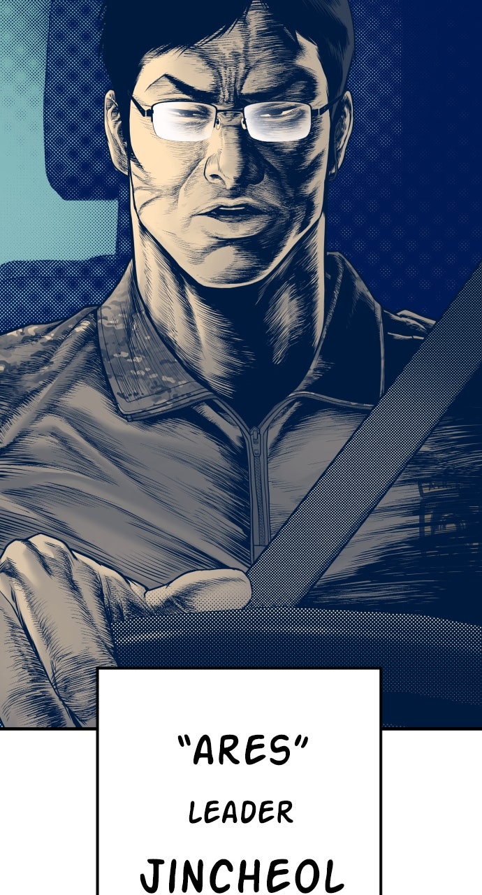 Read Manager Kim EN Manga Online