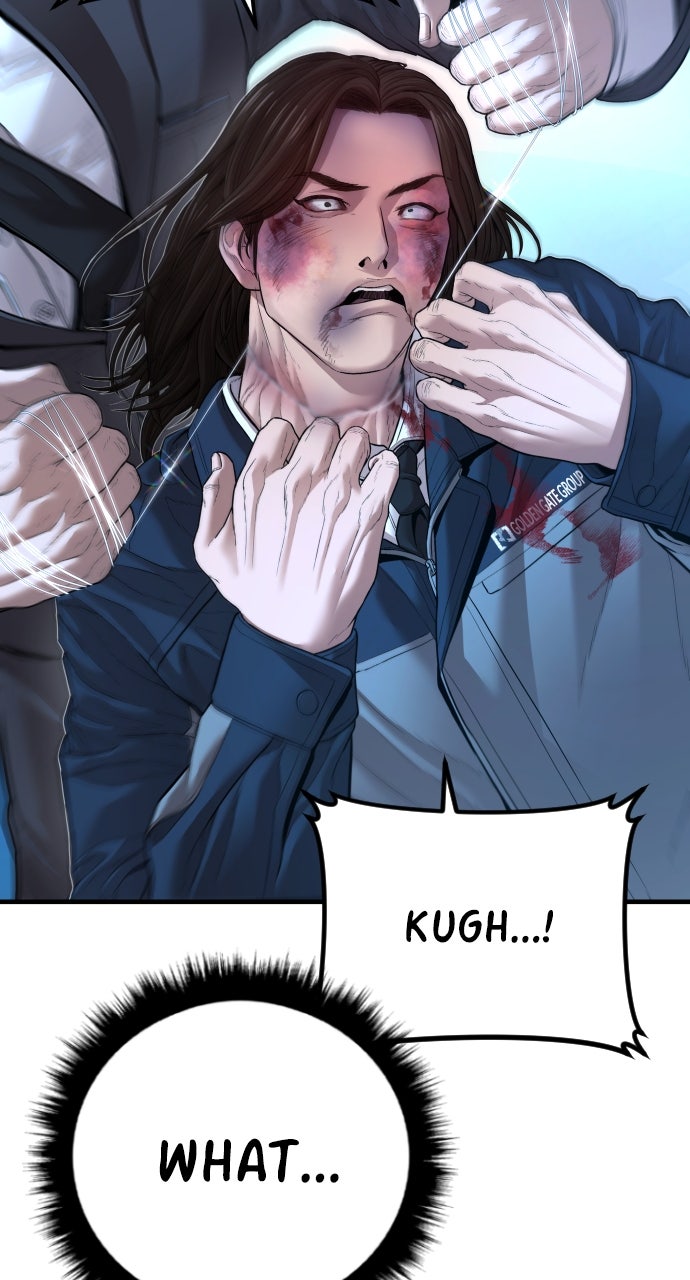 Read Manager Kim EN Manga Online