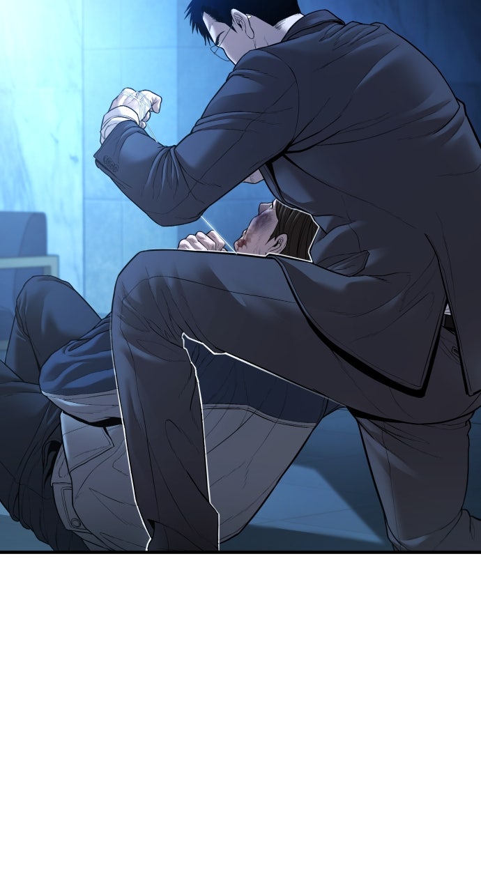 Read Manager Kim EN Manga Online