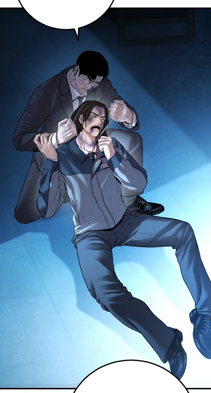 Read Manager Kim EN Manga Online