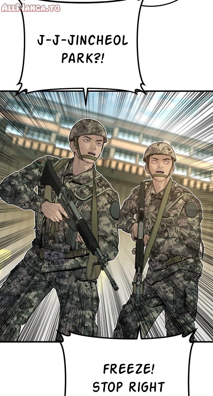 Read Manager Kim EN Manga Online