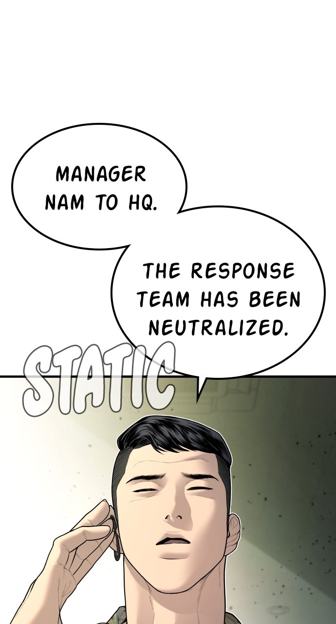 Read Manager Kim EN Manga Online