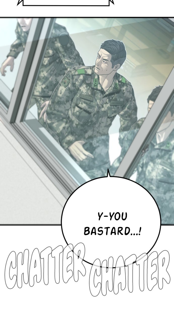 Read Manager Kim EN Manga Online