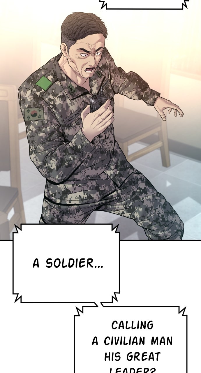 Read Manager Kim EN Manga Online