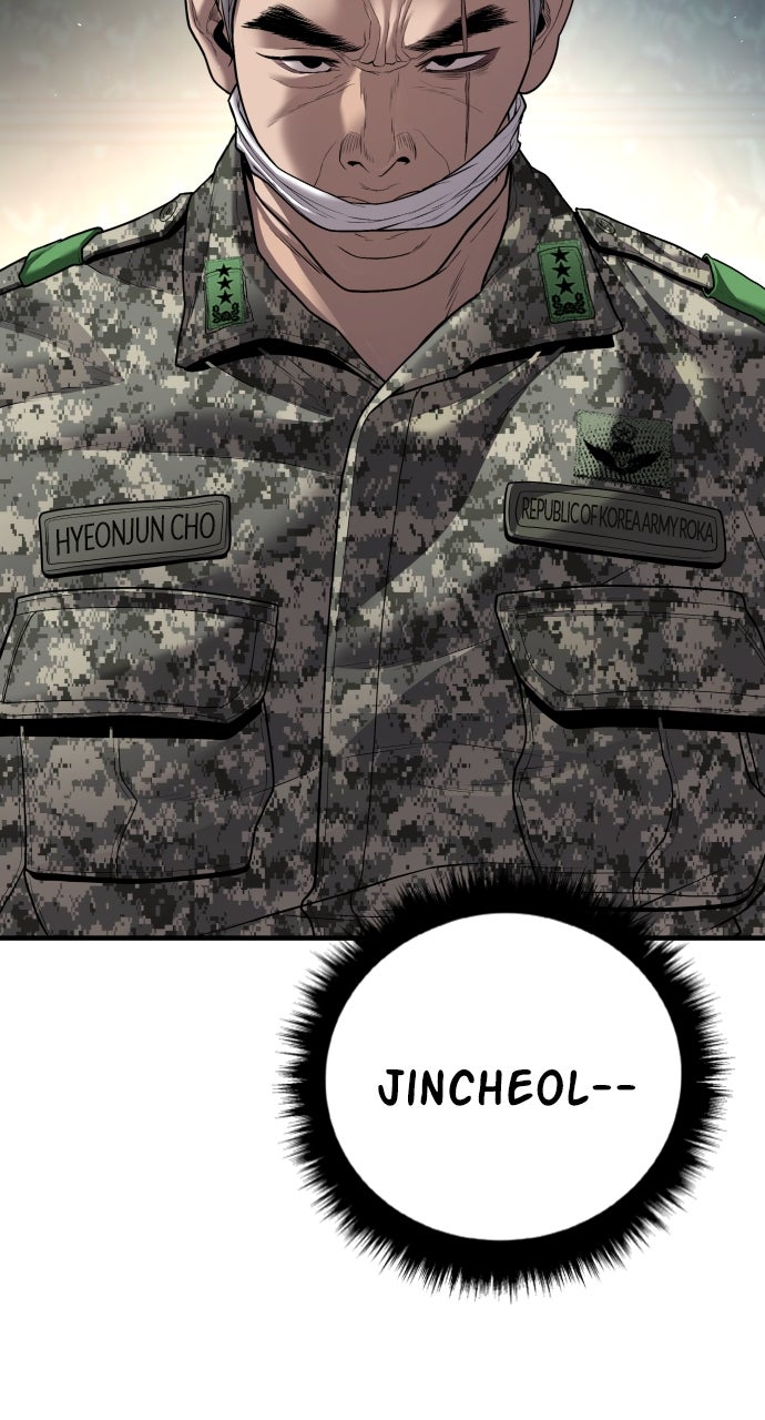 Read Manager Kim EN Manga Online