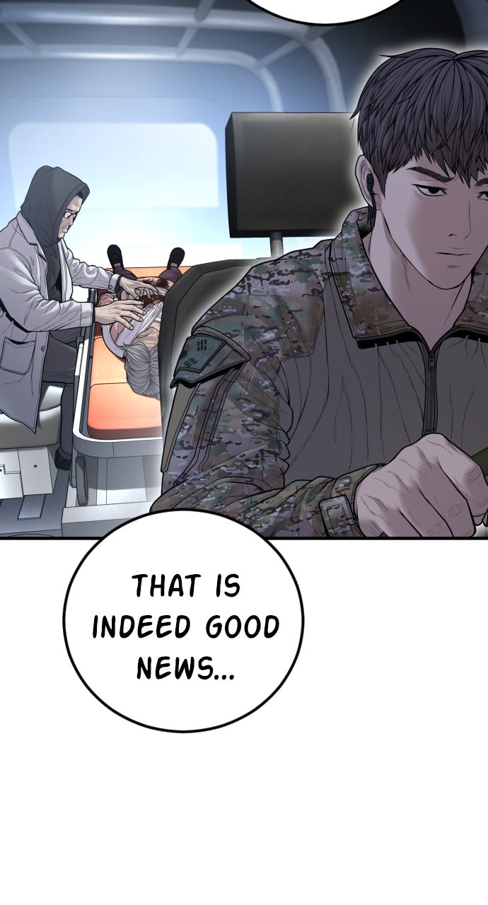 Read Manager Kim EN Manga Online