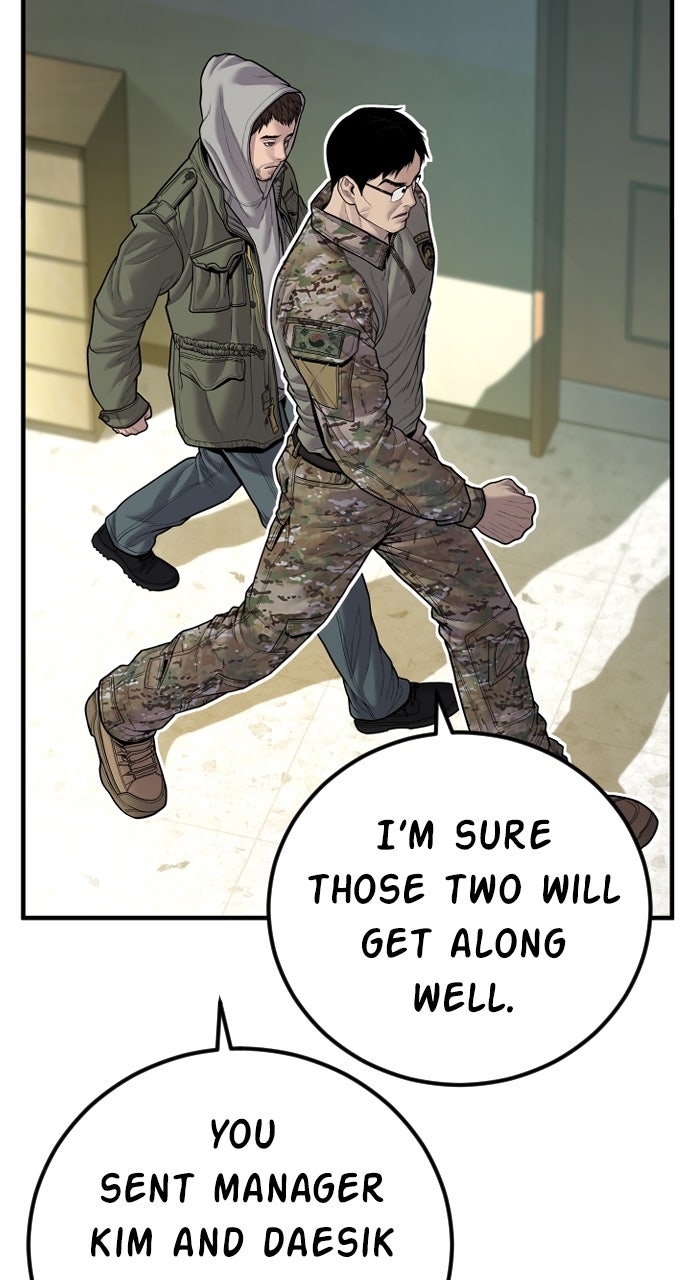 Read Manager Kim EN Manga Online