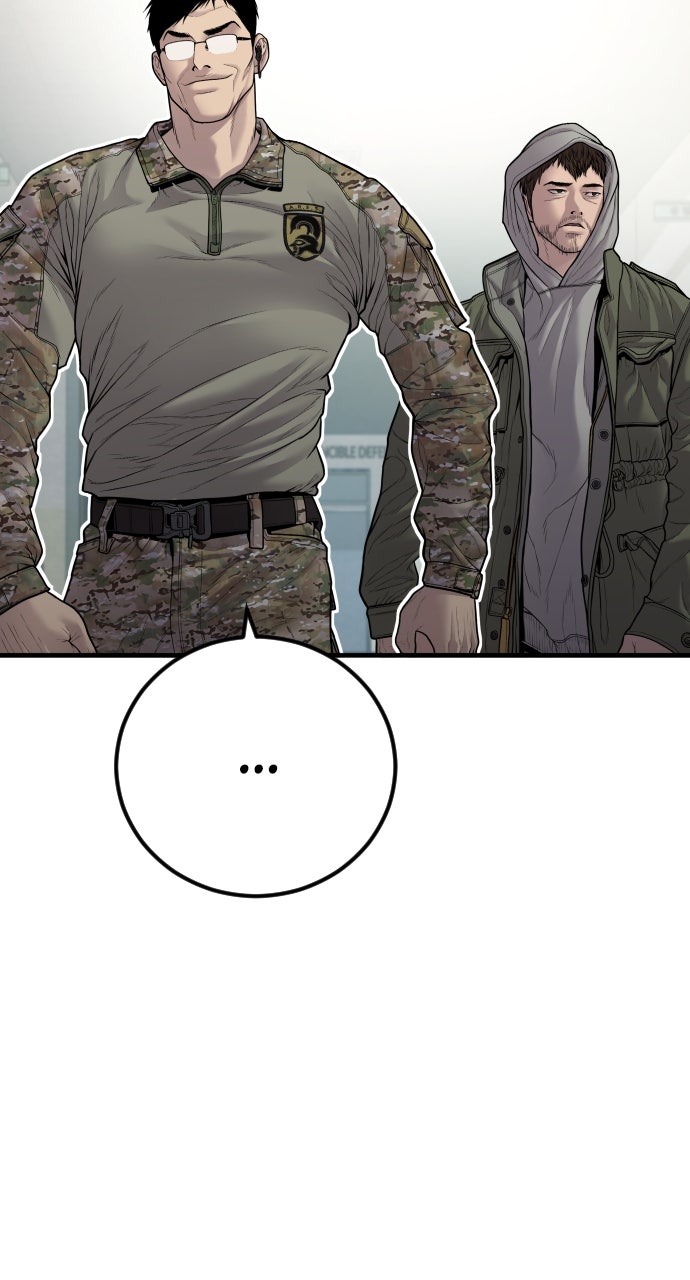Read Manager Kim EN Manga Online
