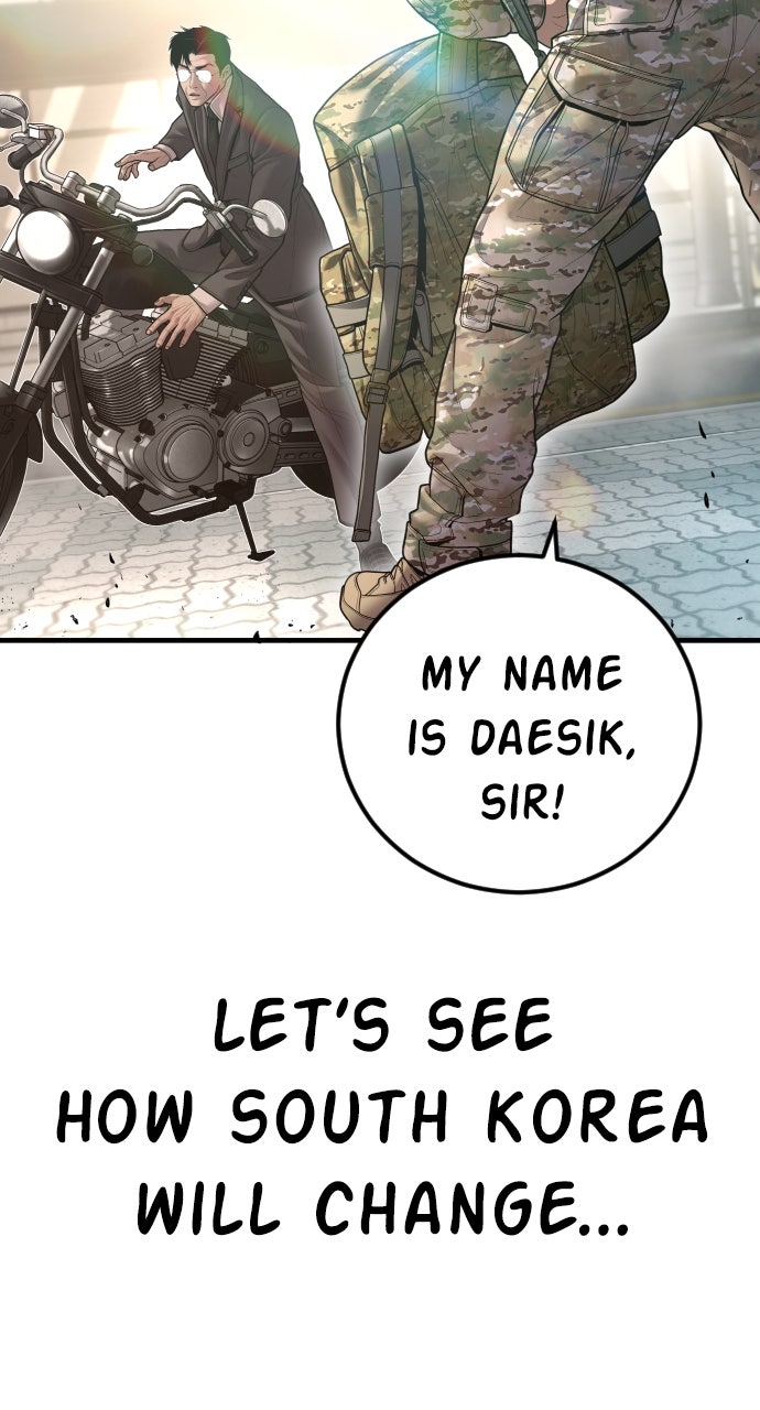 Read Manager Kim EN Manga Online