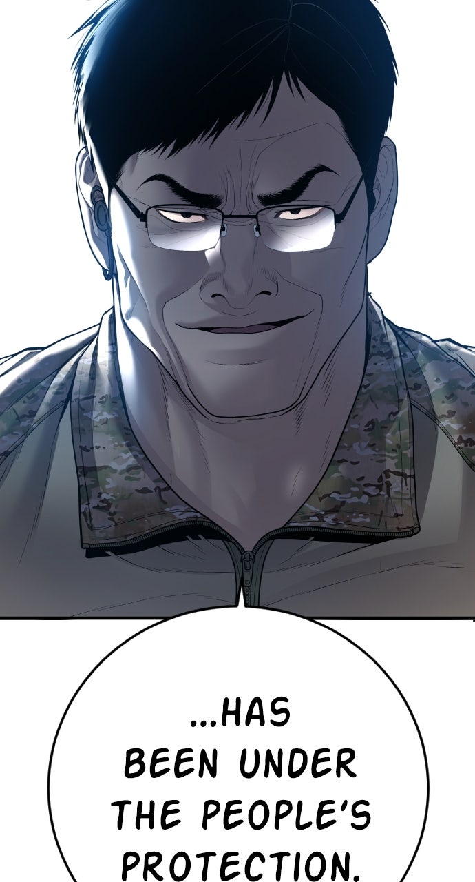 Read Manager Kim EN Manga Online