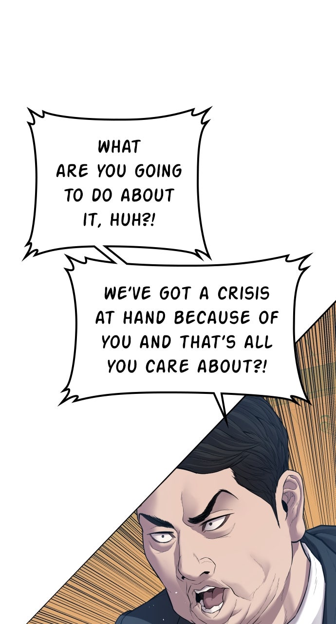 Read Manager Kim EN Manga Online