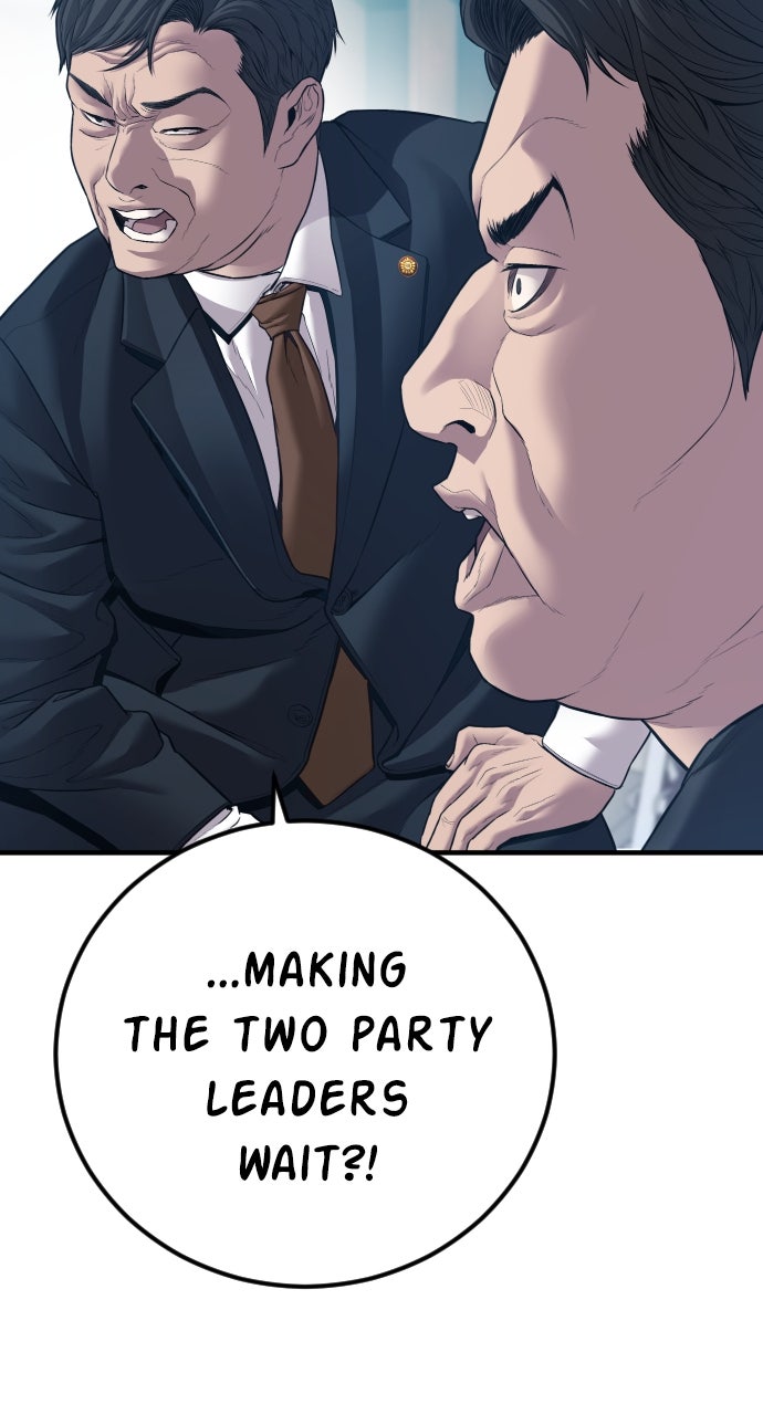 Read Manager Kim EN Manga Online