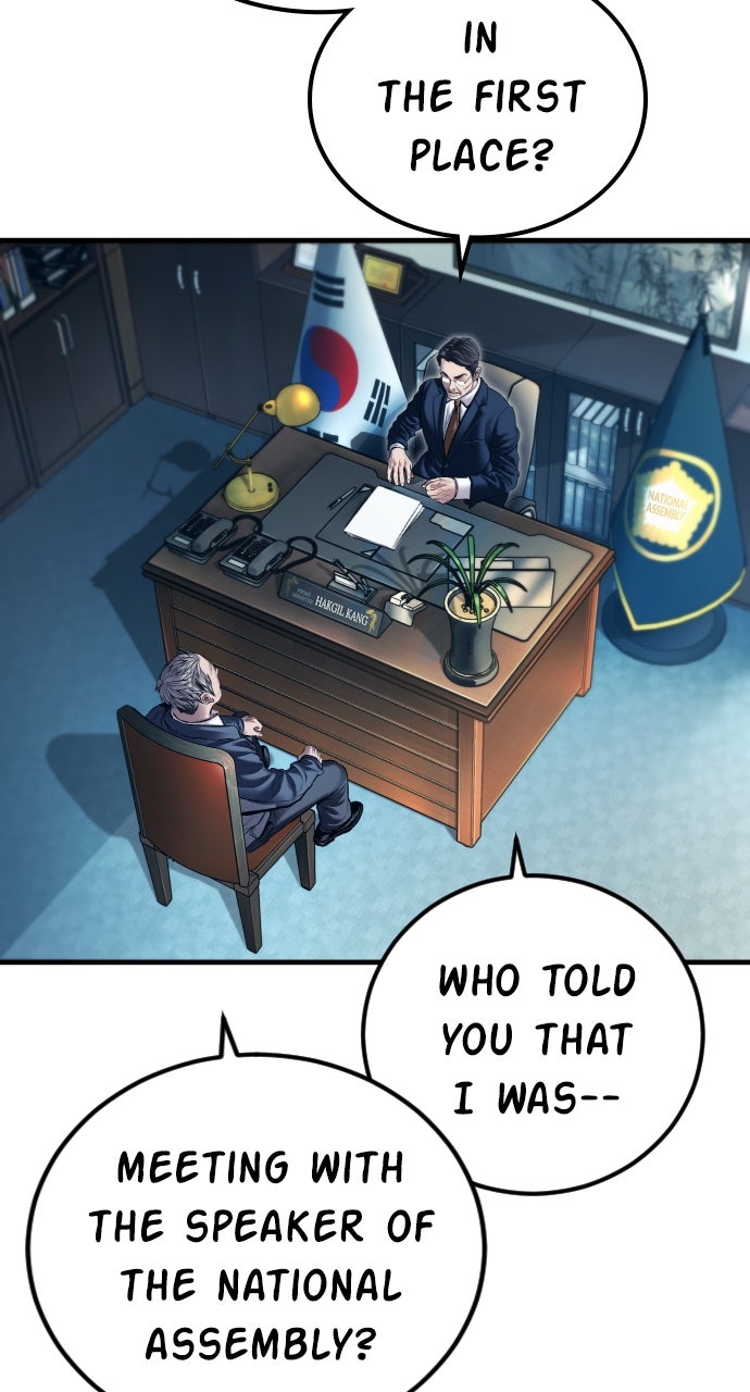 Read Manager Kim EN Manga Online