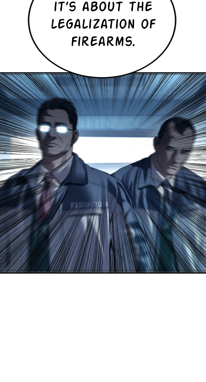 Read Manager Kim EN Manga Online