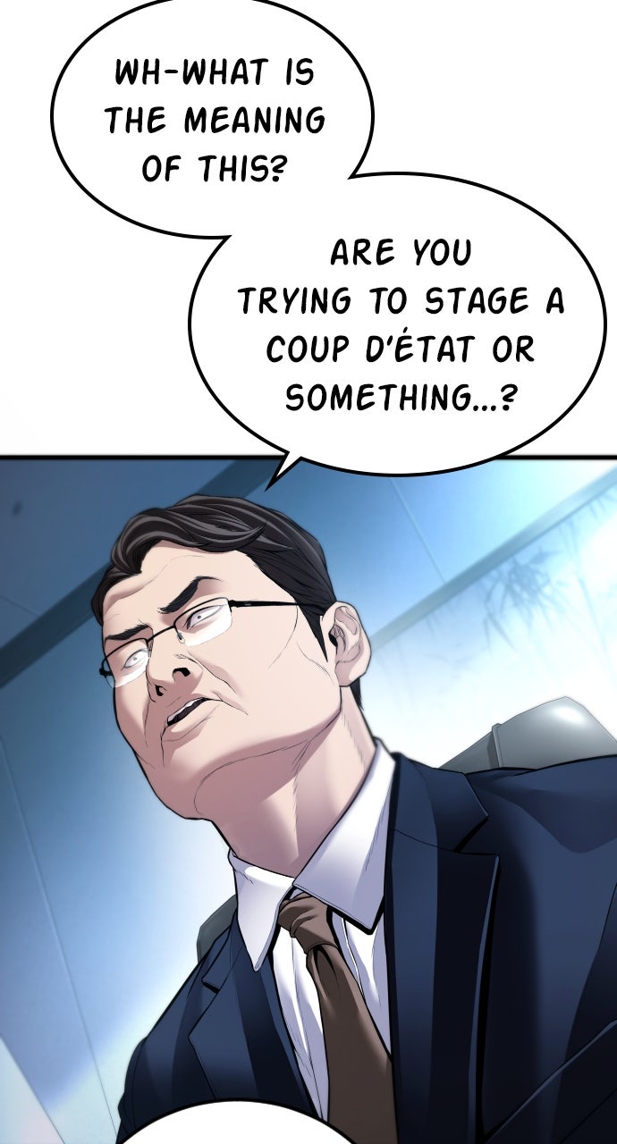 Read Manager Kim EN Manga Online