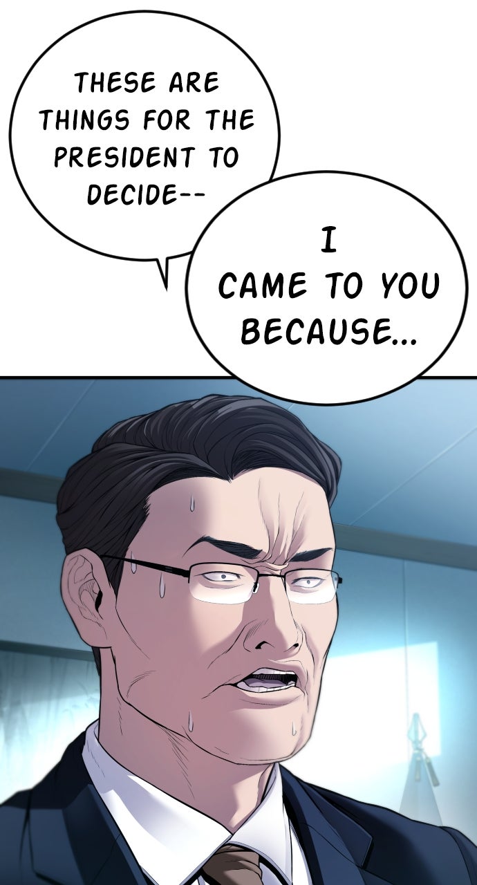 Read Manager Kim EN Manga Online