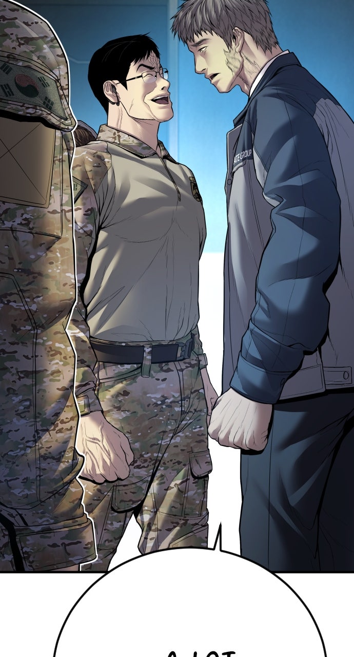Read Manager Kim EN Manga Online