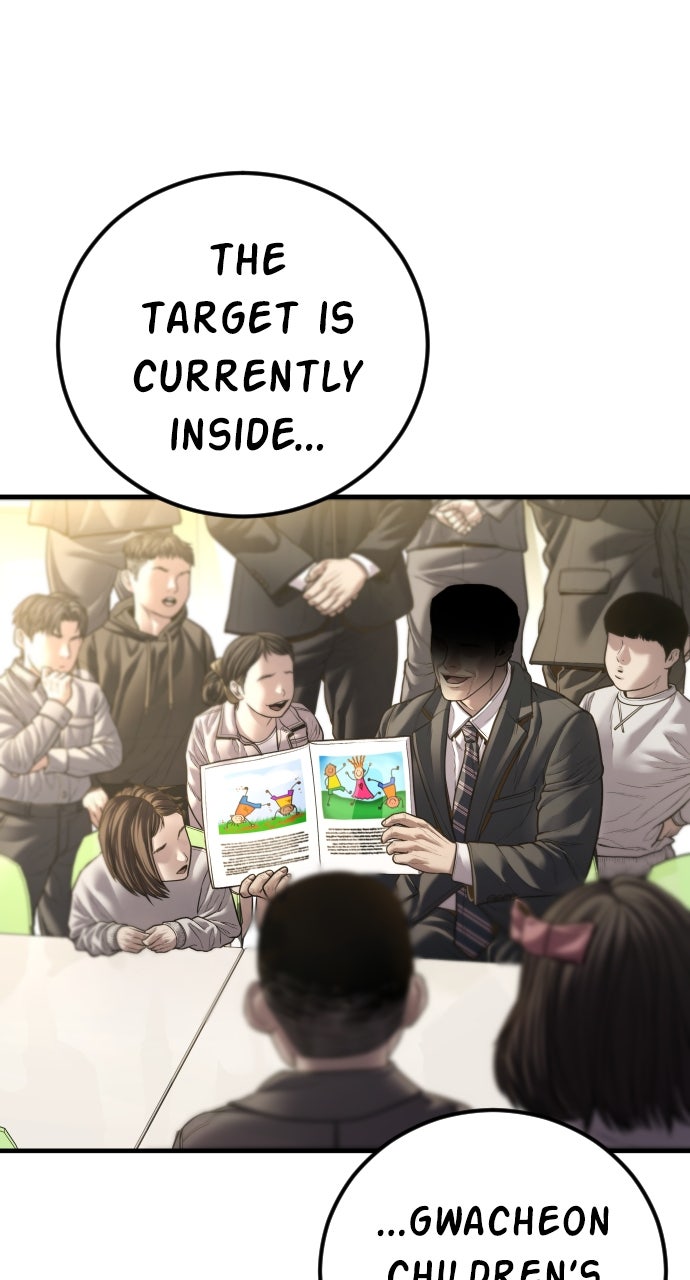 Read Manager Kim EN Manga Online