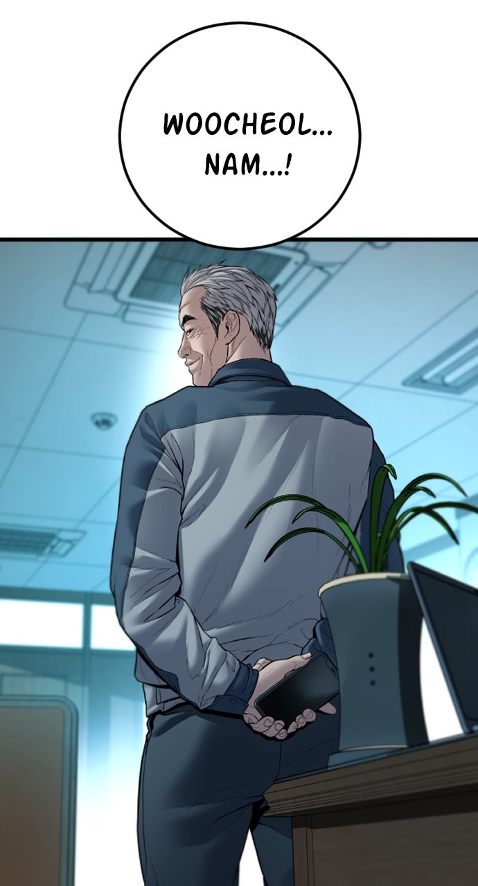 Read Manager Kim EN Manga Online