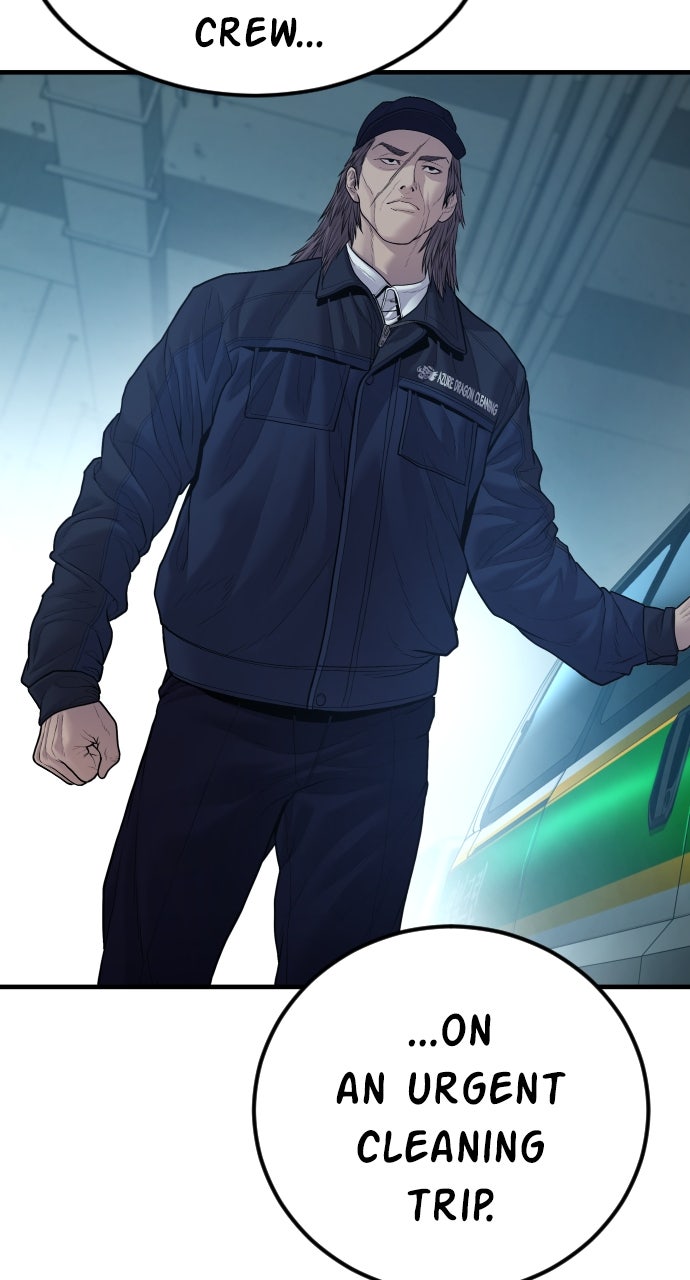 Read Manager Kim EN Manga Online