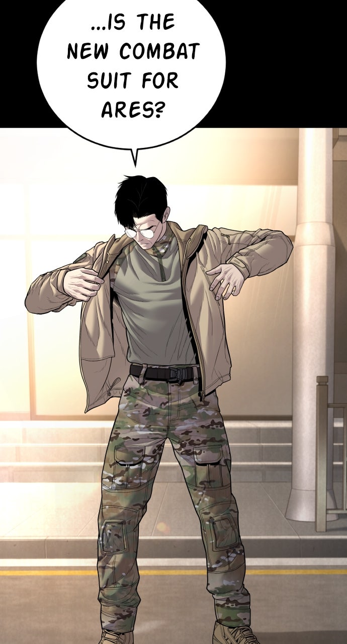 Read Manager Kim EN Manga Online