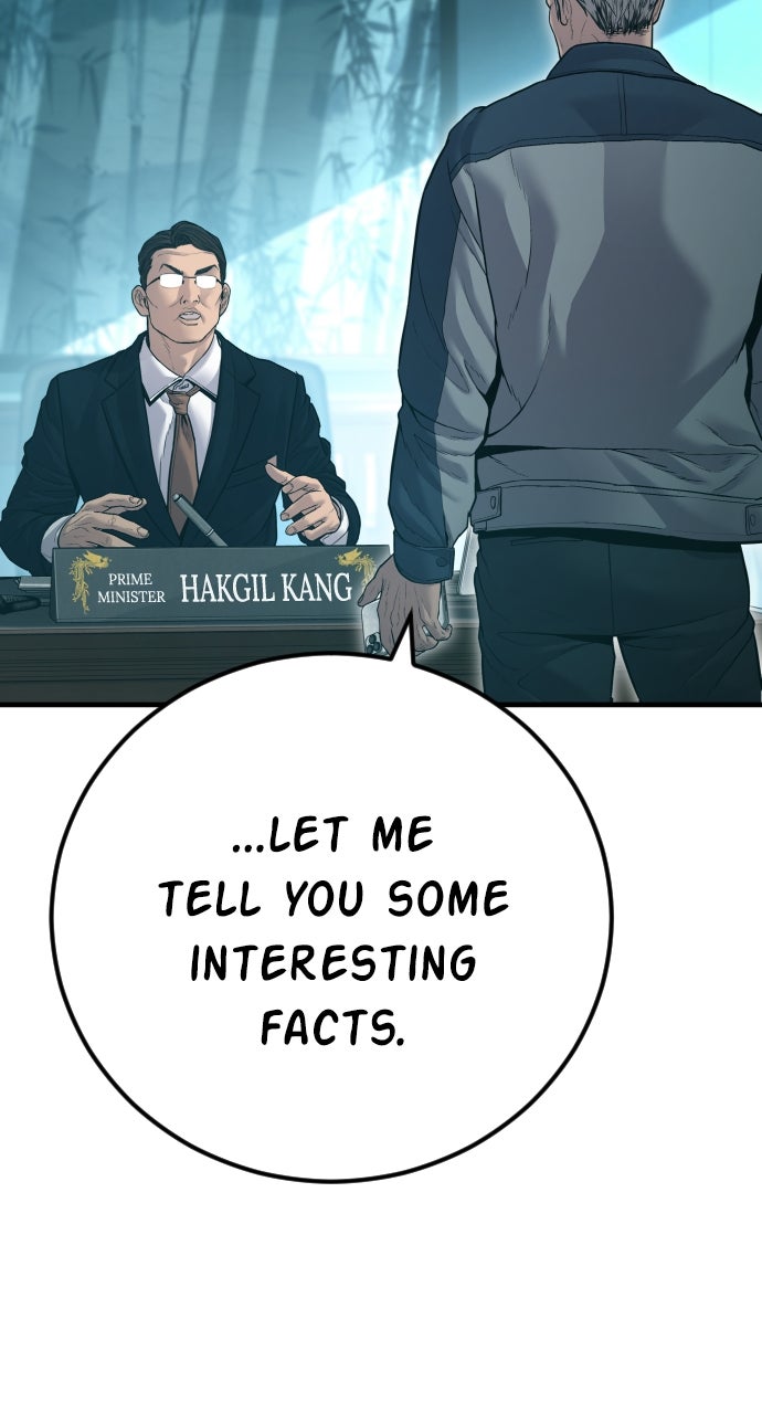 Read Manager Kim EN Manga Online