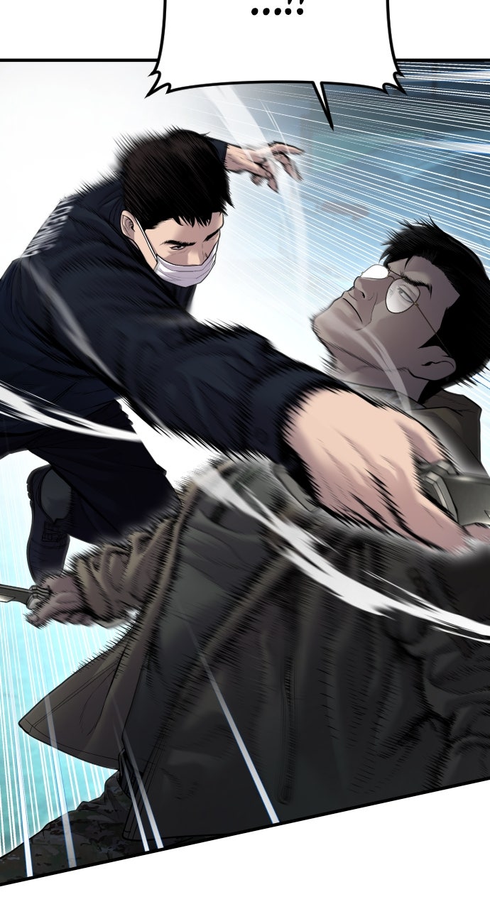 Read Manager Kim EN Manga Online