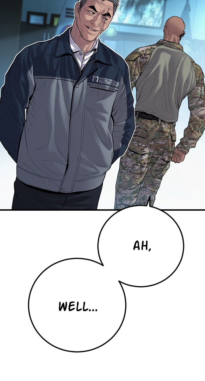 Read Manager Kim EN Manga Online