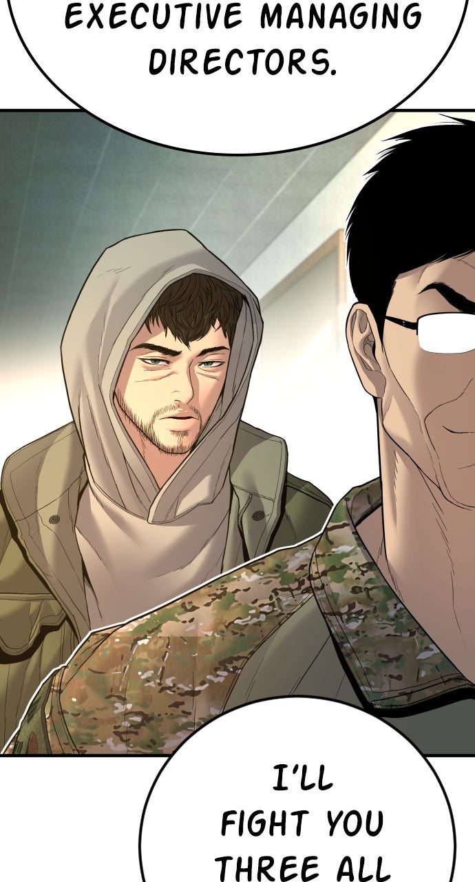 Read Manager Kim EN Manga Online