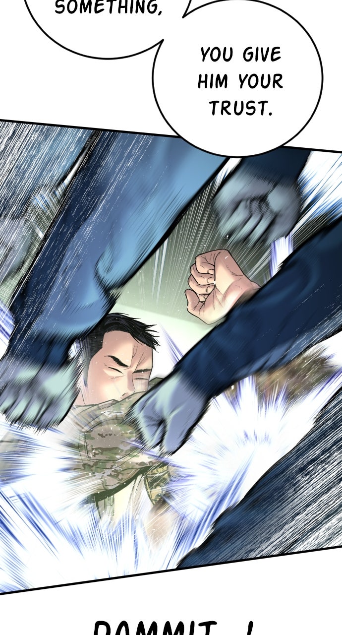 Read Manager Kim EN Manga Online