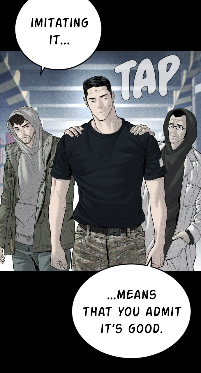 Read Manager Kim EN Manga Online